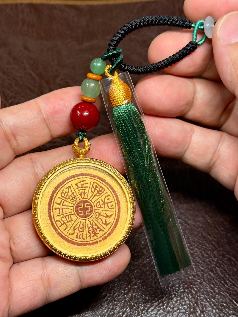 九字真言護身符(玻璃鏡片)掛墜