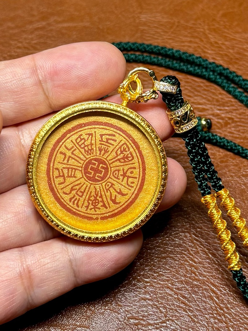 九字真言護身符(玻璃鏡片)項鍊