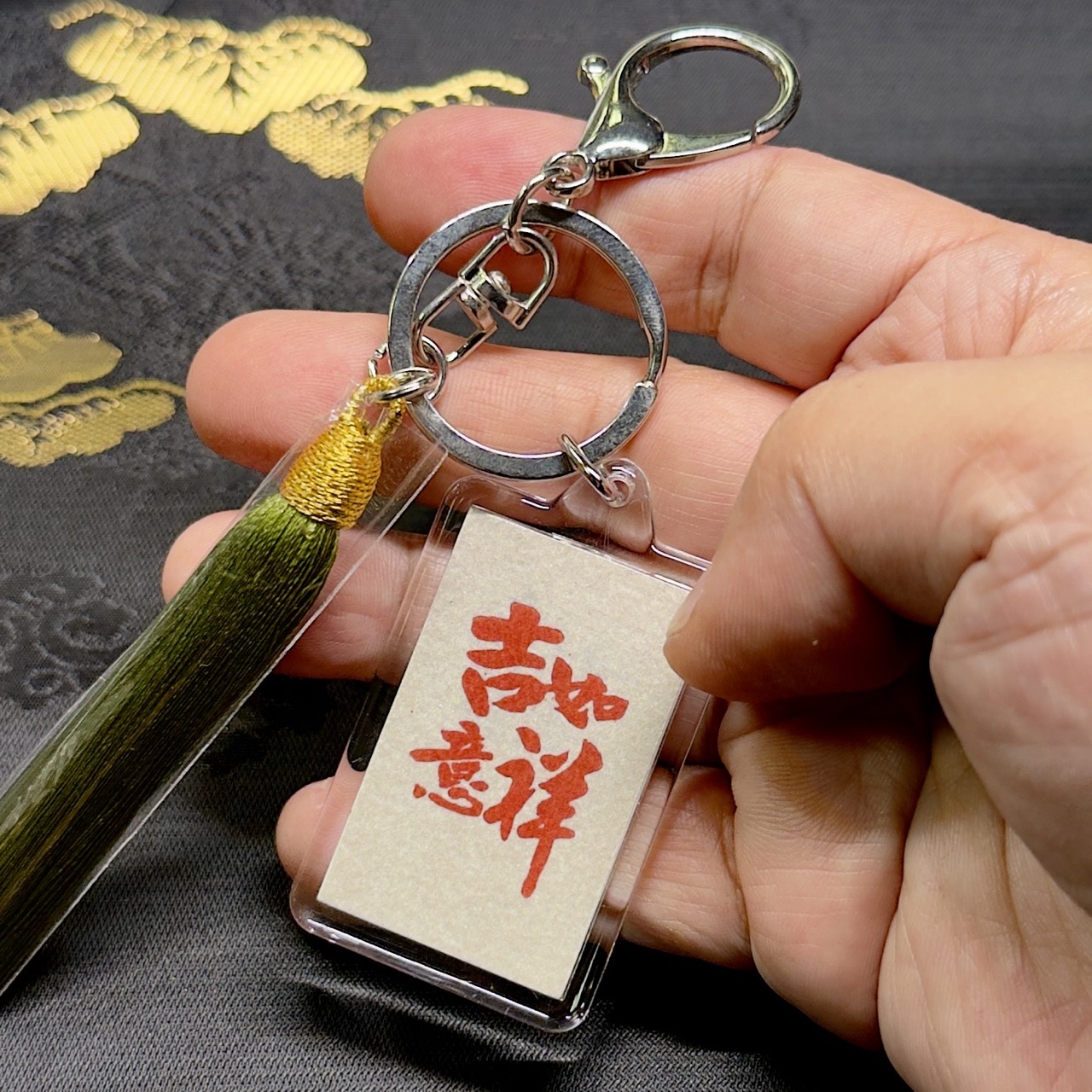 泥銀吉祥如意 約5x3cm