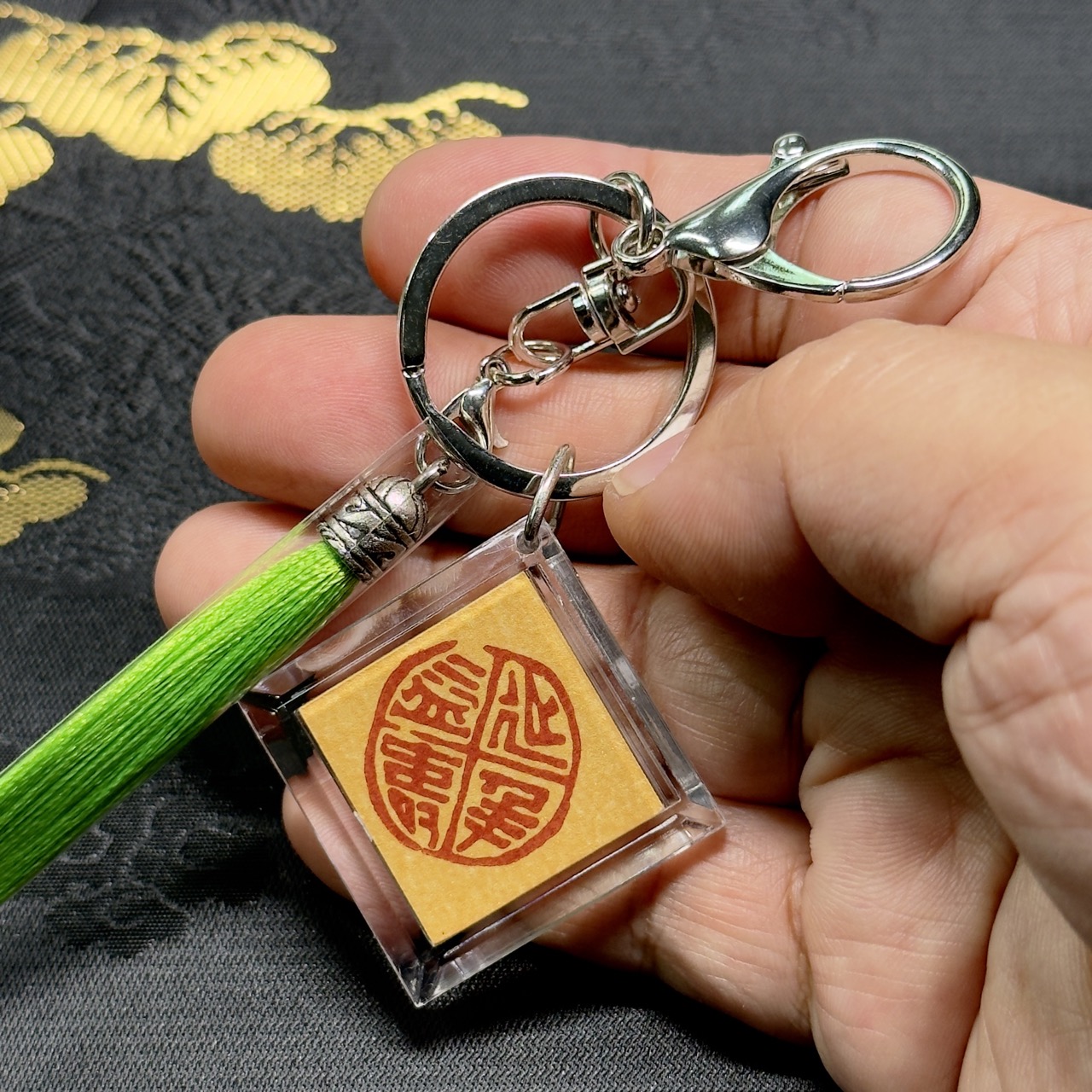 泥金延年益壽 約3x3cm