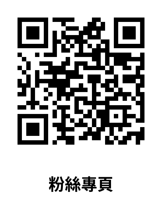 LifeDNA 粉絲專頁