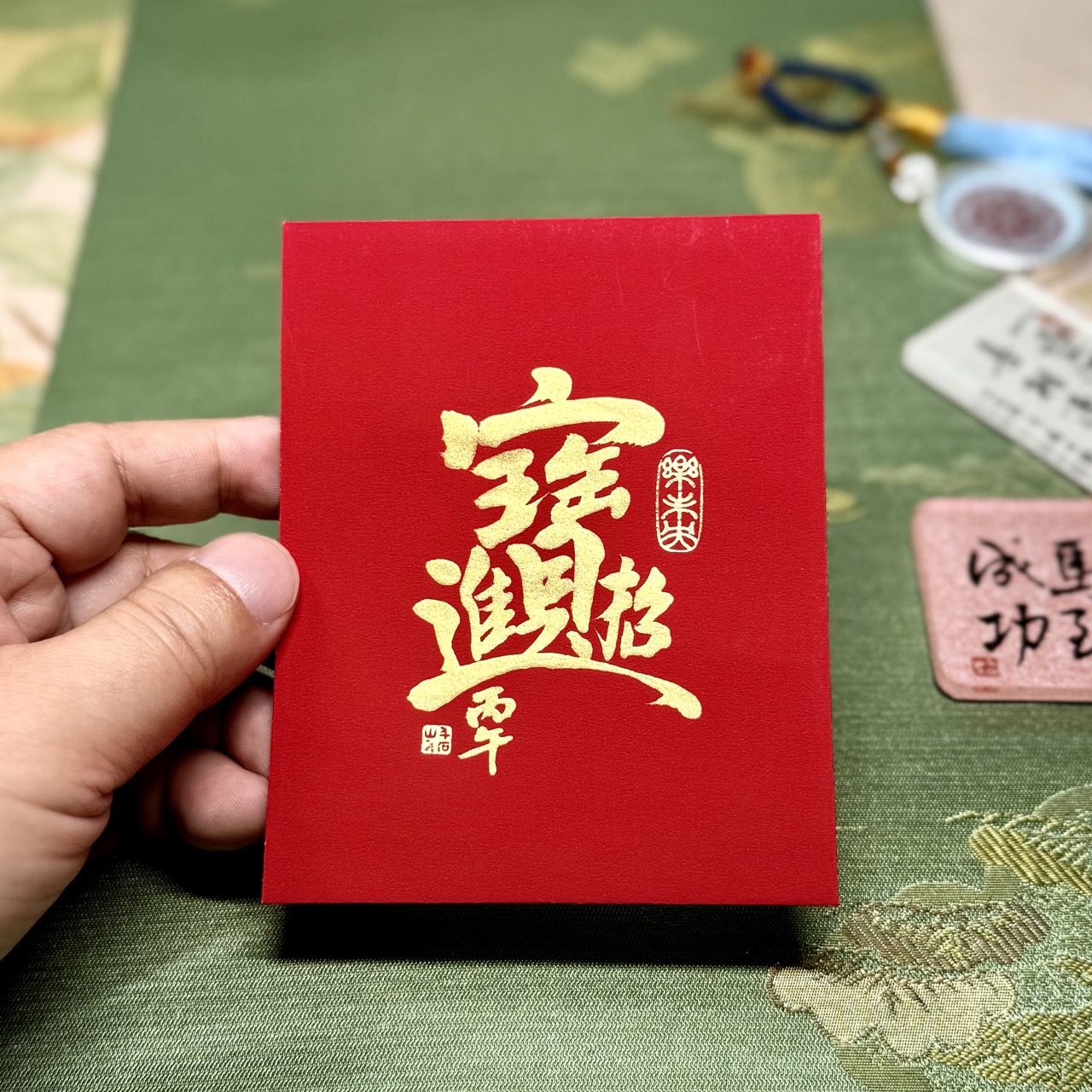 袖珍 | 跳躍的招財進寶(樂未央)