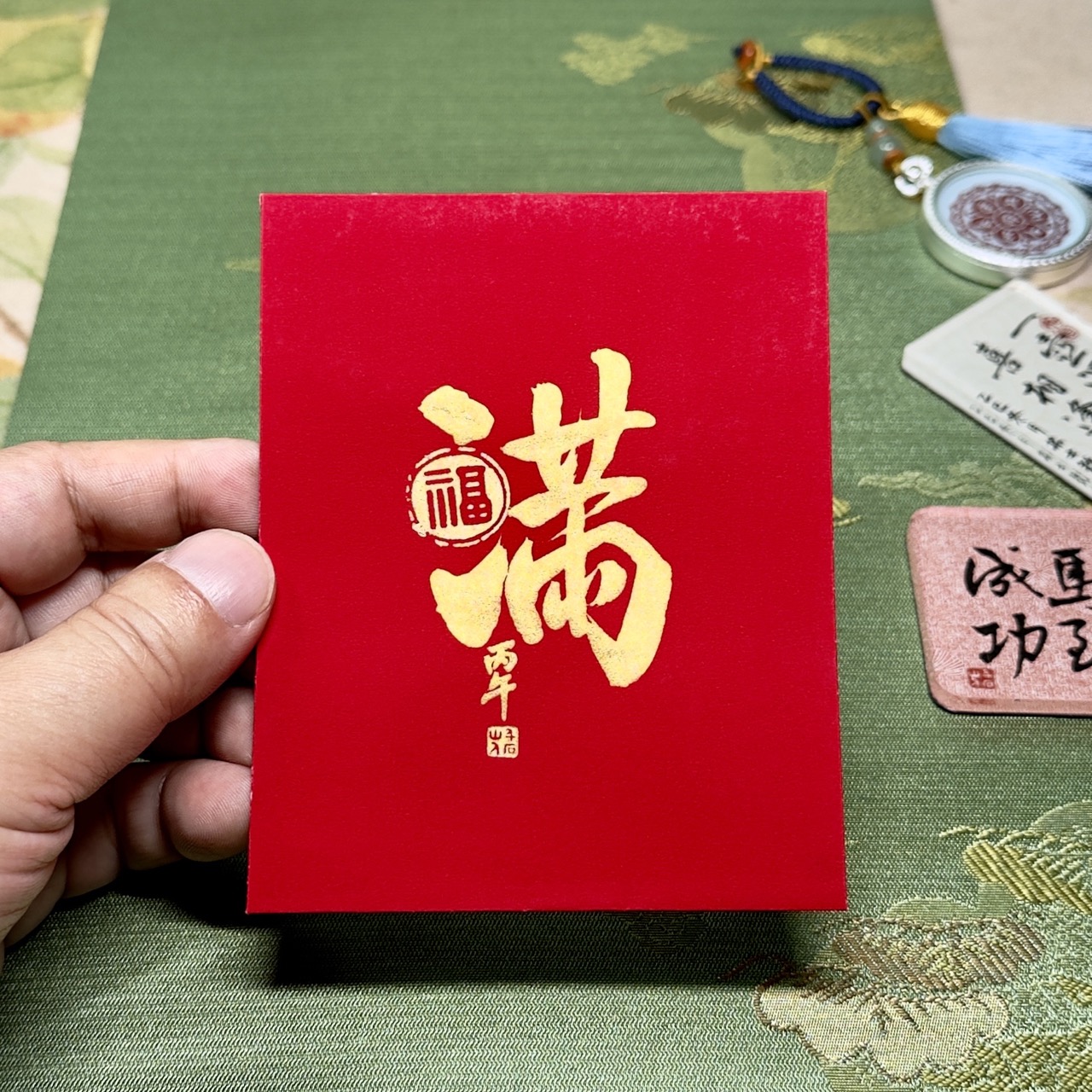 袖珍 | (福氣滿滿)