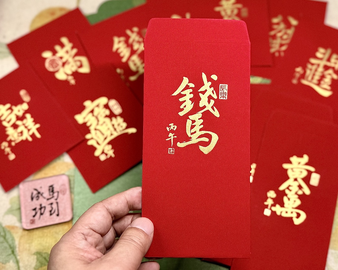 林士欽（靈欽子| 千石山人）開運/書畫篆刻作品| LifeDNA